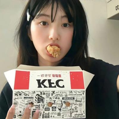 今天也很抱歉